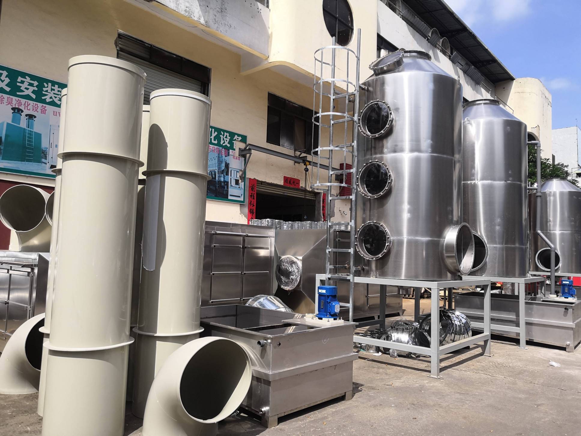 不銹鋼噴淋塔有什么特點&mdash;&mdash;東莞不銹鋼噴淋塔廠家